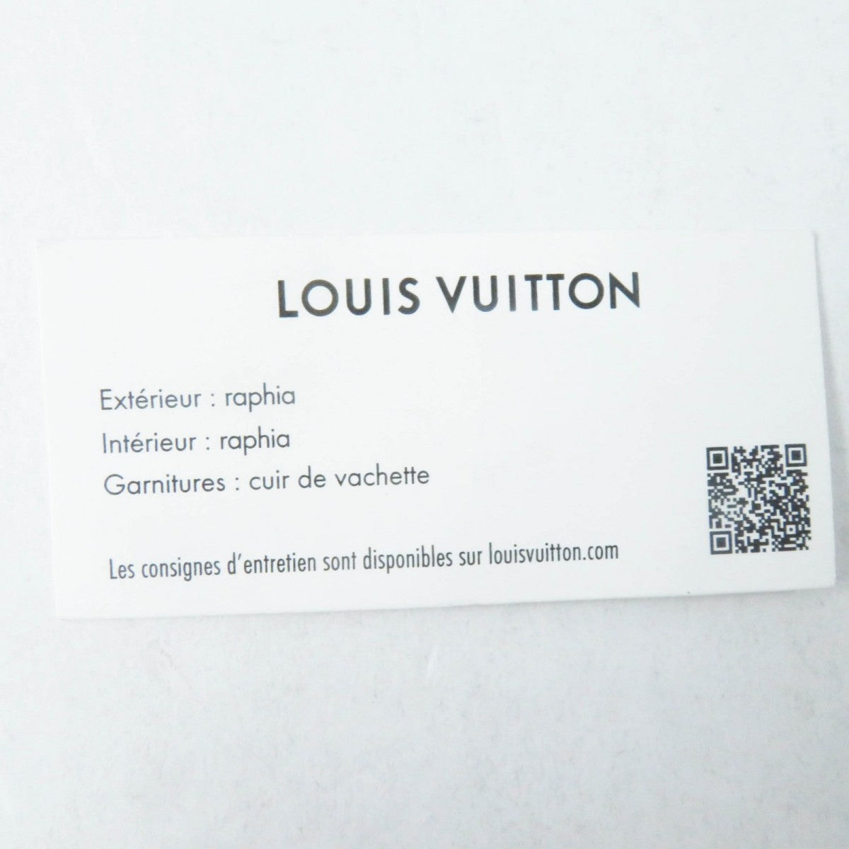 LOUIS VUITTON Shoulder Bag M83525 Raffia Natural tongue Nano speedy